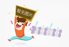 北京石景山:开展化妆品小样专项检查